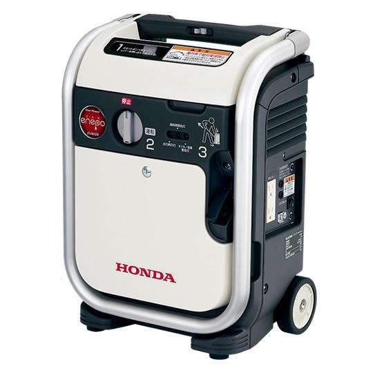 ホンダ HONDA 正弦波インバーター搭載発電機 エネポ EU9iGB