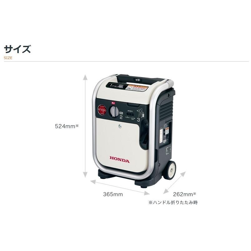 ホンダ 正弦波インバーター搭載発電機 エネポ 900VA EU9iGB極上美品！ HONDA 正弦波インバーター搭載発電機 エネポ 900VA 交流専用
