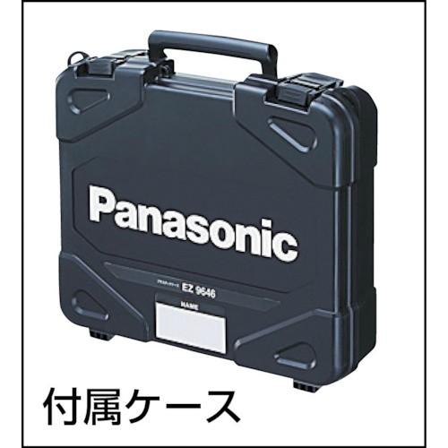 Panasonic パナソニック 充電式ドリルドライバー EZ7441X-B(黒 Panasonic パナソニック 充電式ドリルドライバー EZ7441X-B(黒