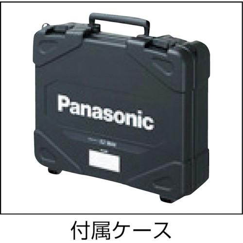 Panasonic パナソニック 充電式ドリルドライバー EZ7450LJ2S-H Panasonic パナソニック 充電式ドリルドライバー EZ7450LJ2S-H
