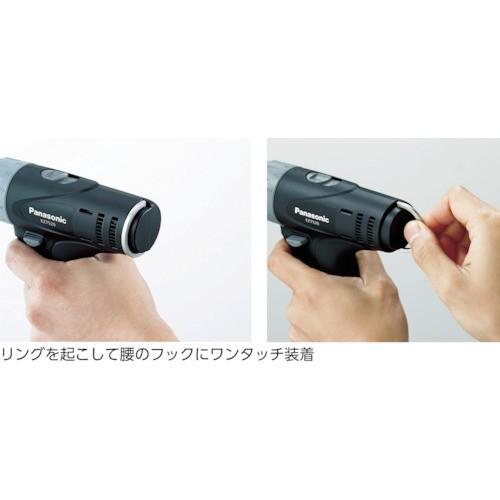 Panasonic（パナソニック） 充電式 マルチインパクトドライバ