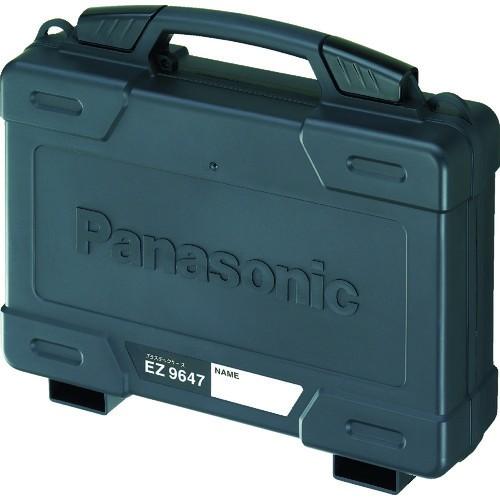 Panasonic（パナソニック） 充電式 マルチインパクトドライバ