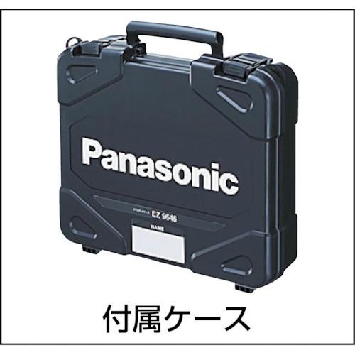 値下げ！　パナソニック　オイルパルスインパクトドライバー Panasonic（パナソニック） 充電式 オイルパルスインパクトドライバ