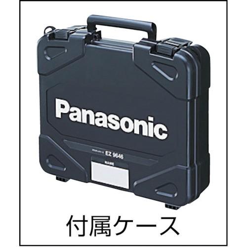 パナソニック 充電式 デュアルインパクトレンチ　EZ75A3LJ2F-H(グレー)14.4V-5.0Ah(電池パック×2個・充電器EZ0L81・ケース)｜monoyell｜02