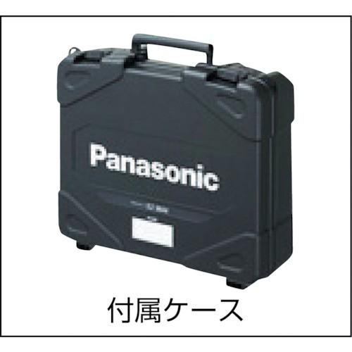 Panasonic（パナソニック） 充電式ドリルドライバー EZ7960X-B(黒)本体 