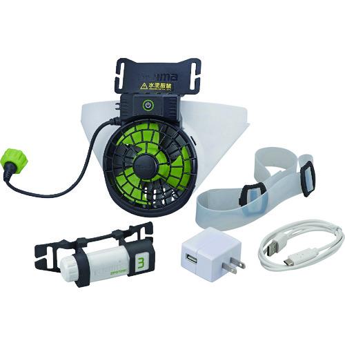 Tajima（タジマ） 清涼ファン風雅ヘッド2 フルセット FH-BA18SEGW