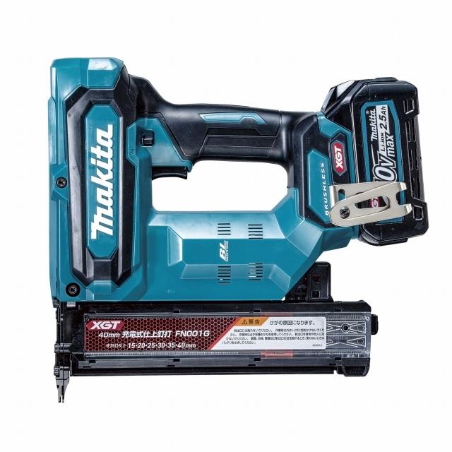 マキタ マキタ FN001GRDX 充電式仕上釘打 (40V/2.5Ah) (バッテリ マキタ マキタ FN001GRDX 充電式仕上釘打 (40V/2.5Ah) (バッテリ