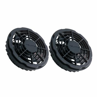 Tajima（タジマ） FV-BA37SEBWLL 清涼ファン風雅ベスト2フルセット LL