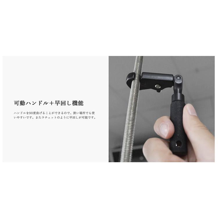 フジ矢 黒金 FZW03-BG 全ネジクイックレンチ（W＝3/8インチ対応