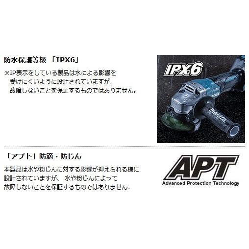 マキタ マキタ 充電式ディスクグラインダ 100mm GA017GRMX マキタ マキタ 充電式ディスクグラインダ 100mm GA017GRMX