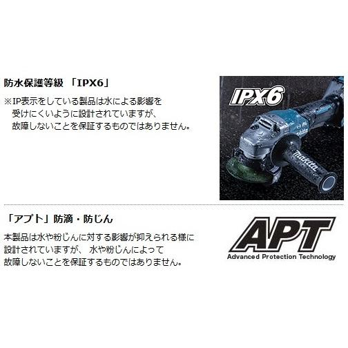 マキタ マキタ 充電式ディスクグラインダ 125mm GA020GRMX マキタ マキタ 充電式ディスクグラインダ 125mm GA020GRMX