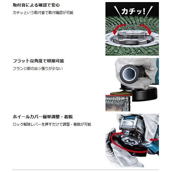 マキタ 充電式ディスクグラインダ X-LOCK 100mm GA420DRGX (18V マキタ 充電式ディスクグラインダ X-LOCK 100mm GA420DRGX (18V