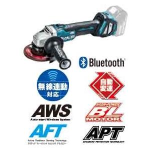 マキタ（makita） 充電式ディスクグラインダ 125mm GA512DZ 14.4V対応