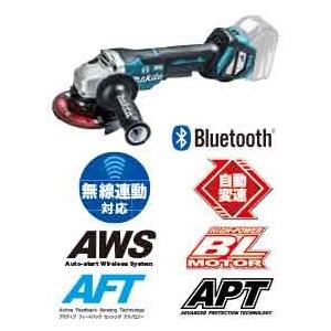 マキタ（makita） 充電式ディスクグラインダ 125mm GA518DZ 18V対応