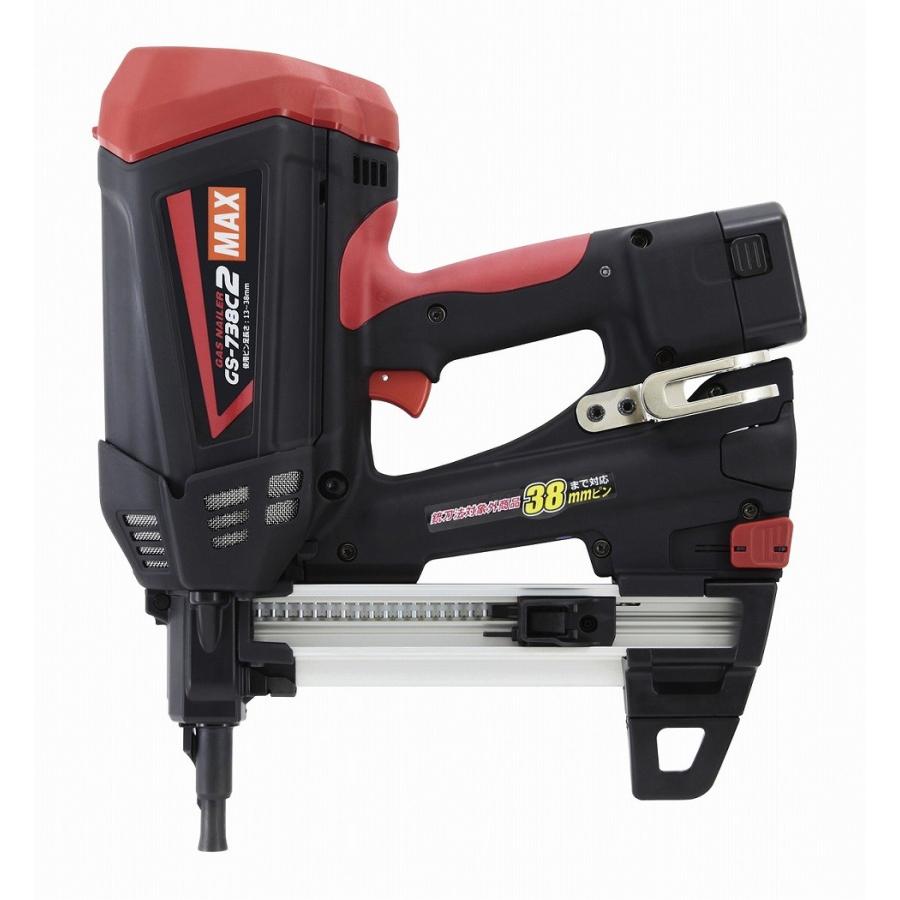 マックス（MAX） ガスネイラ GS-738C2 (13〜38mm)(GN90167) : モノえー