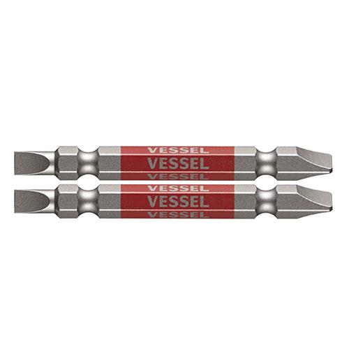 VESSEL（ベッセル） 【メール便対応】ベッセル GS145665 剛彩ビット