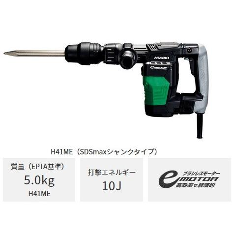 Hiiro出品 BEAST 100 (280) HYDROGEN - Prince プリンステニス公式サイト
