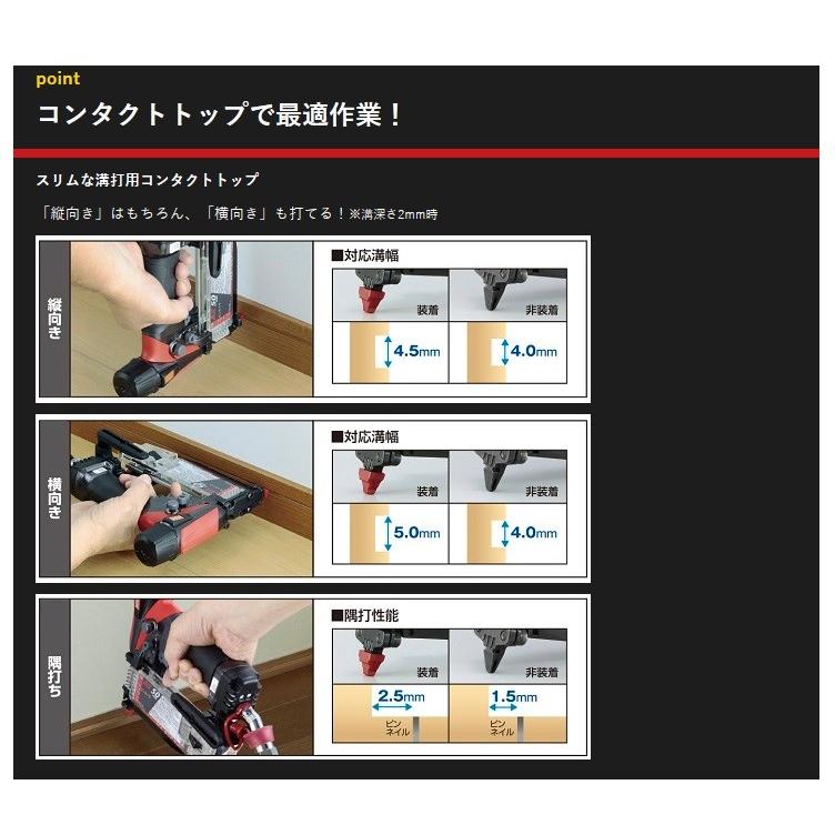 最終値下　MAX ピンネイラ　HA-50P4 マックス（MAX） 高圧ピンネイラ HA-50P4(D) : プロツールショップとぎ