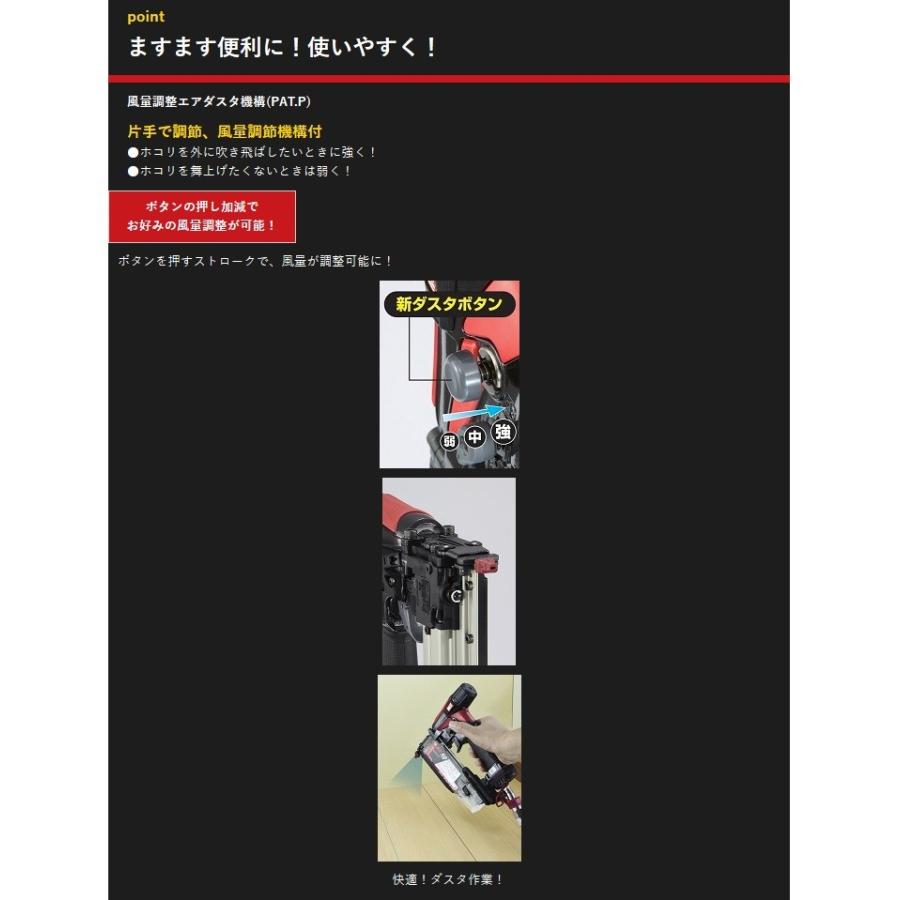 最終値下　MAX ピンネイラ　HA-50P4 マックス(MAX) HA-50P4(D) 高圧ピンネイラ 50mm HA93025 【徹底解説