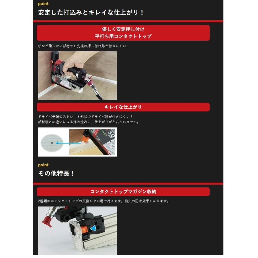 マックス（MAX） 【予約商品：入荷次第発送（1月末入荷予定）】MAX