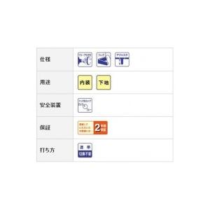 マックス（MAX） 高圧タッカ HA-25/4J (4Jステープル、脚長13〜25mm