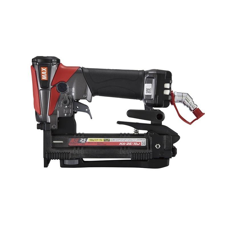 マックス（MAX） 高圧タッカ HA-25/10J (10Jステープル、脚長13〜25mm