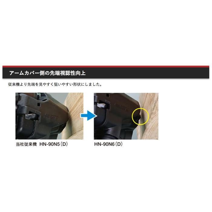 【エコツール豊田インター店】☆MAX/マックス 高圧コイルネイラ HN-50N4(D)-R マイスターレッド　【愛知県/豊田インター店/工具】 MAXマックス 高圧コイルネイラ HN-50N4(D)-R マイスターレッド : TOOL