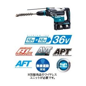 マキタ（makita） 40mm充電式ハンマドリル HR400DPG2N 18V+18V対応 