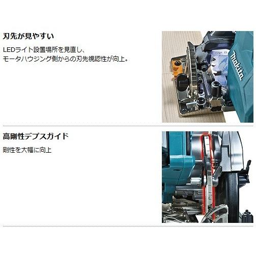 165mm充電式マルノコ HS001GZB 【SPECIALIZED】 (黒)(40Vmax)【無線連動非対応】(本体のみ・鮫肌チップソー付) ※バッテリ・充電器・ケース別売