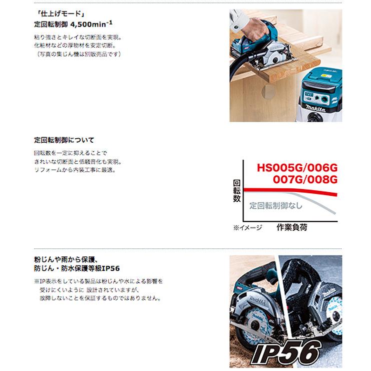 39818684_6
