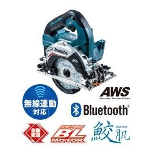 マキタ（makita） 125mm充電式マルノコ HS475DZ 18V対応/無線対応 