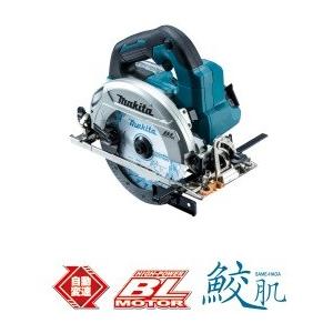 マキタ 165mm充電式マルノコ HS610DRGX  (バッテリBL1860B×2・充電器DC18RF・プラスチックケース・鮫肌チップソー付)