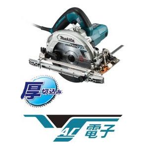 マキタ（makita） 電子丸ノコ 165mm HS6302SP（青）（ノコ刃別売 