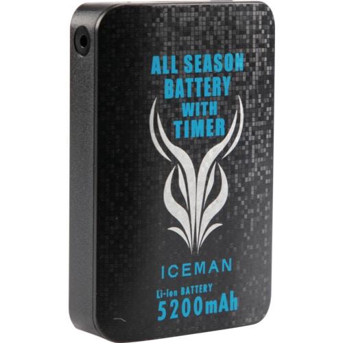 YAMASIN（山真）　【取寄せ部品】　アイスマン用　5200mAhタイマーバッテリー　KBTS-5200WC　※返品不可 の商品画像