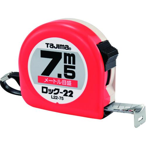 Tajima（タジマ） ロック-22 7.5m メートル目盛 ブリスター L22-75BL