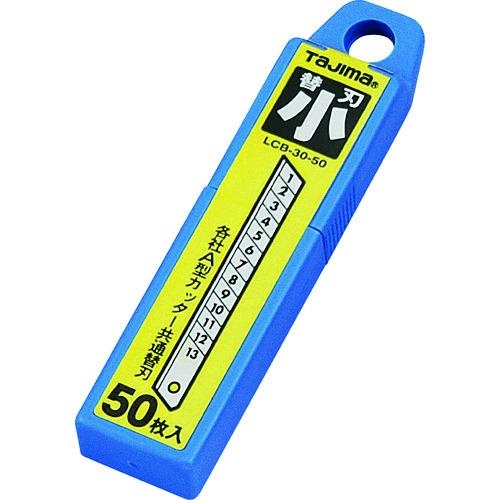 Tajima（タジマ） 替刃 小 50枚入り LB-30-50 : モノえーる - 通販 