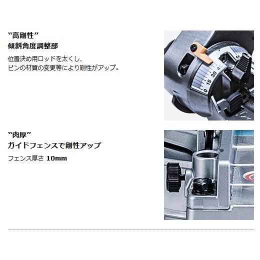 マキタ 165mm充電式スライド丸ノコ LS001GZ 40Vmax対応(本体のみ マキタ 165mm充電式スライド丸ノコ LS001GZ 40Vmax対応(本体のみ
