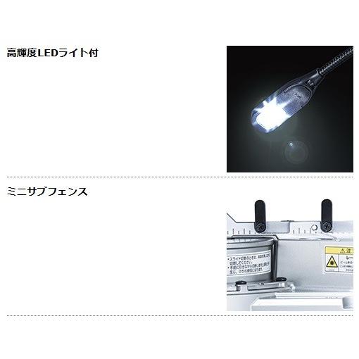 マキタ 165mm充電式スライド丸ノコ LS001GZ 40Vmax対応(本体のみ+鮫肌チップソー付) ※バッテリ・充電器・ワイヤレスユニット別売｜monoyell｜09