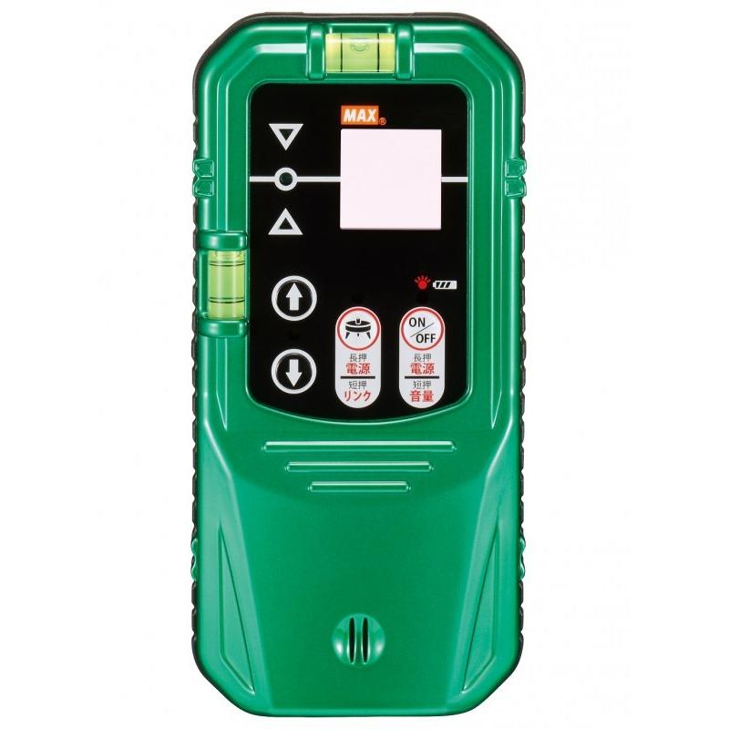 マックス MAX レーザー受光器 LA-D5GNV (グリーンレーザ用
