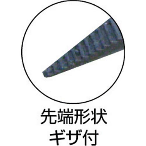 フジ矢 ミニテック ショートノーズラジオペンチ(バネ付) 110mm MP9-110
