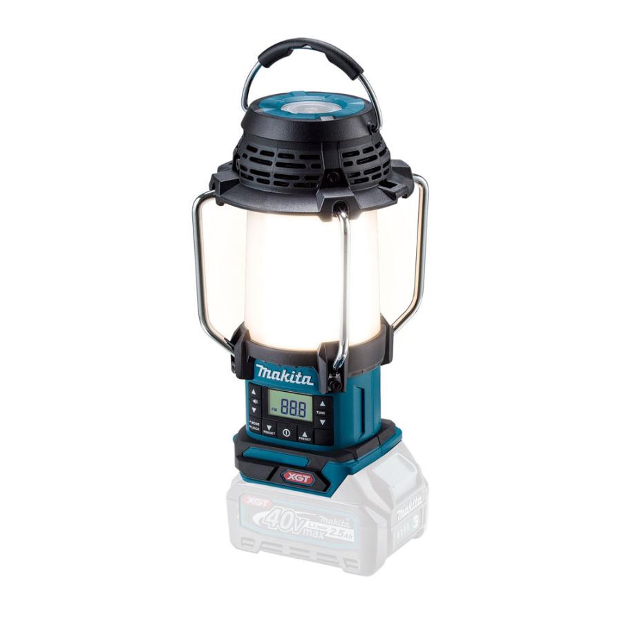 マキタ　MR008GZ　充電式ランタン付ラジオ 青 (40Vmax対応/本体のみ) バッテリ・充電器別売 | マキタ