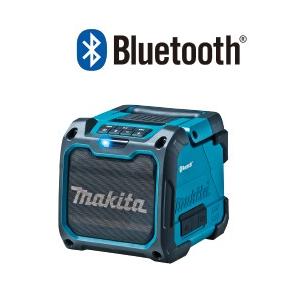 マキタ（makita） 充電式スピーカー MR200（青）10.8Vスライド/14.4V