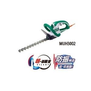 マキタ 生垣バリカン MUH3002 (300mm)（特殊コーティング刃仕様）｜monoyell