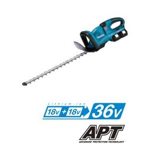 Makita 充電式ヘッジトリマ MUH551DPG2 本体+オマケ付き マキタ（makita） 充電式ヘッジトリマ MUH551DPG2 18V+18V/6.0Ah