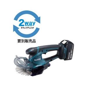 マキタ（makita） 充電式芝生バリカン MUM604DZ (18V対応)[本体のみ