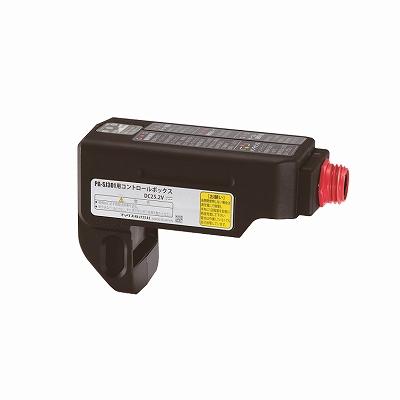 MAX　PA-SJ301-BCK/50A　充電式剪定はさみ(ザクリオ) (25.2V/5.0Ah)(バッテリJP-L92550A・充電器JC-925A・付属品セット付) (PA90050)｜monoyell｜05