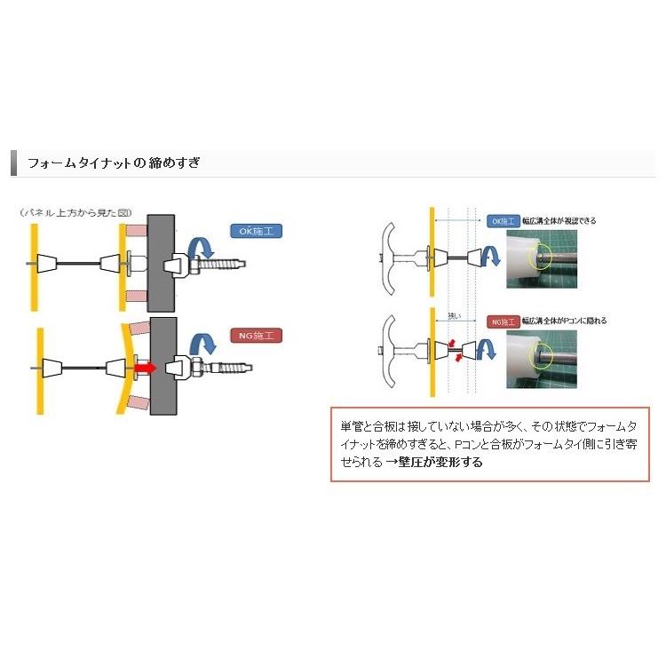 マックス MAX 充電式インパクトドライバ 【型枠用】 PJ-ID152FW マックス MAX 充電式インパクトドライバ 【型枠用】 PJ-ID152FW