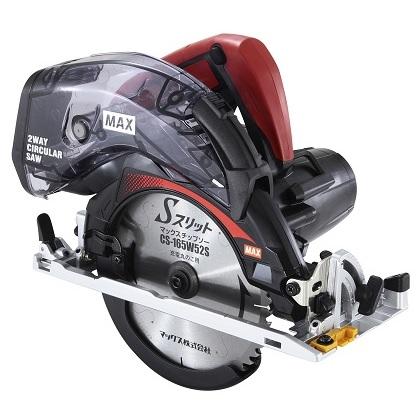 マックス MAX 充電式防じん兼用丸のこ 165mm PJ-CS61CDP 18V対応 マックス MAX 充電式防じん兼用丸のこ 165mm PJ-CS61CDP 18V対応