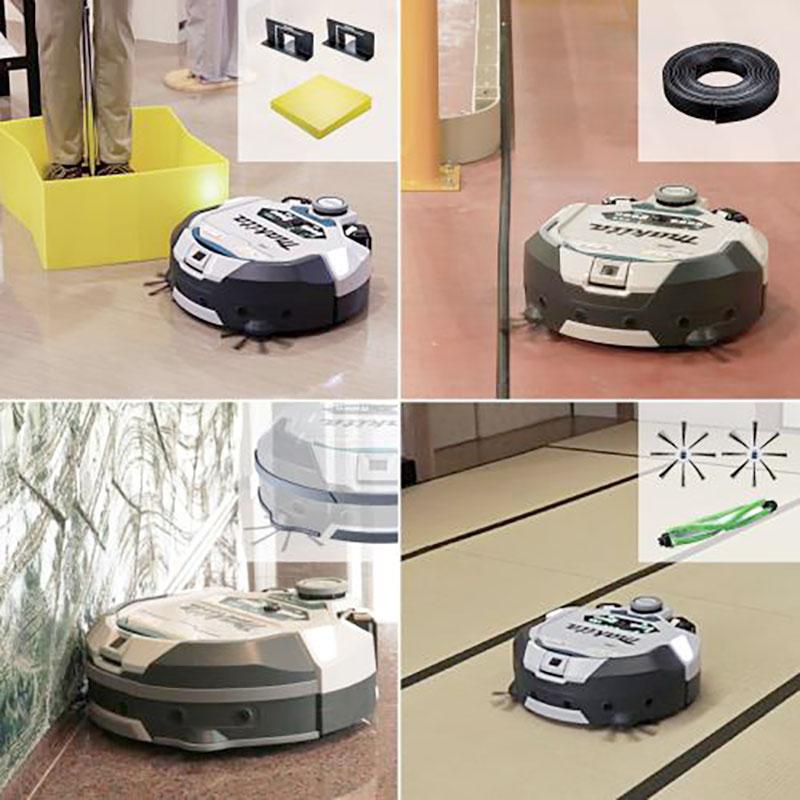 マキタ（makita） RC300DZ ロボットクリーナー(リモコン付) 18V対応