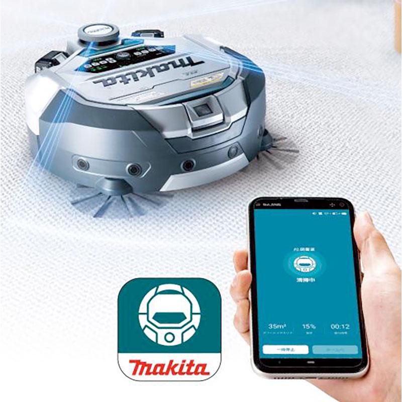 マキタ（makita） RC300DZ ロボットクリーナー(リモコン付) 18V対応